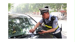 交通警务执法解决方案