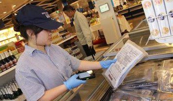 RFID手持终端应用于超市管理